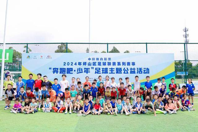 非凡娱乐网站资讯展示